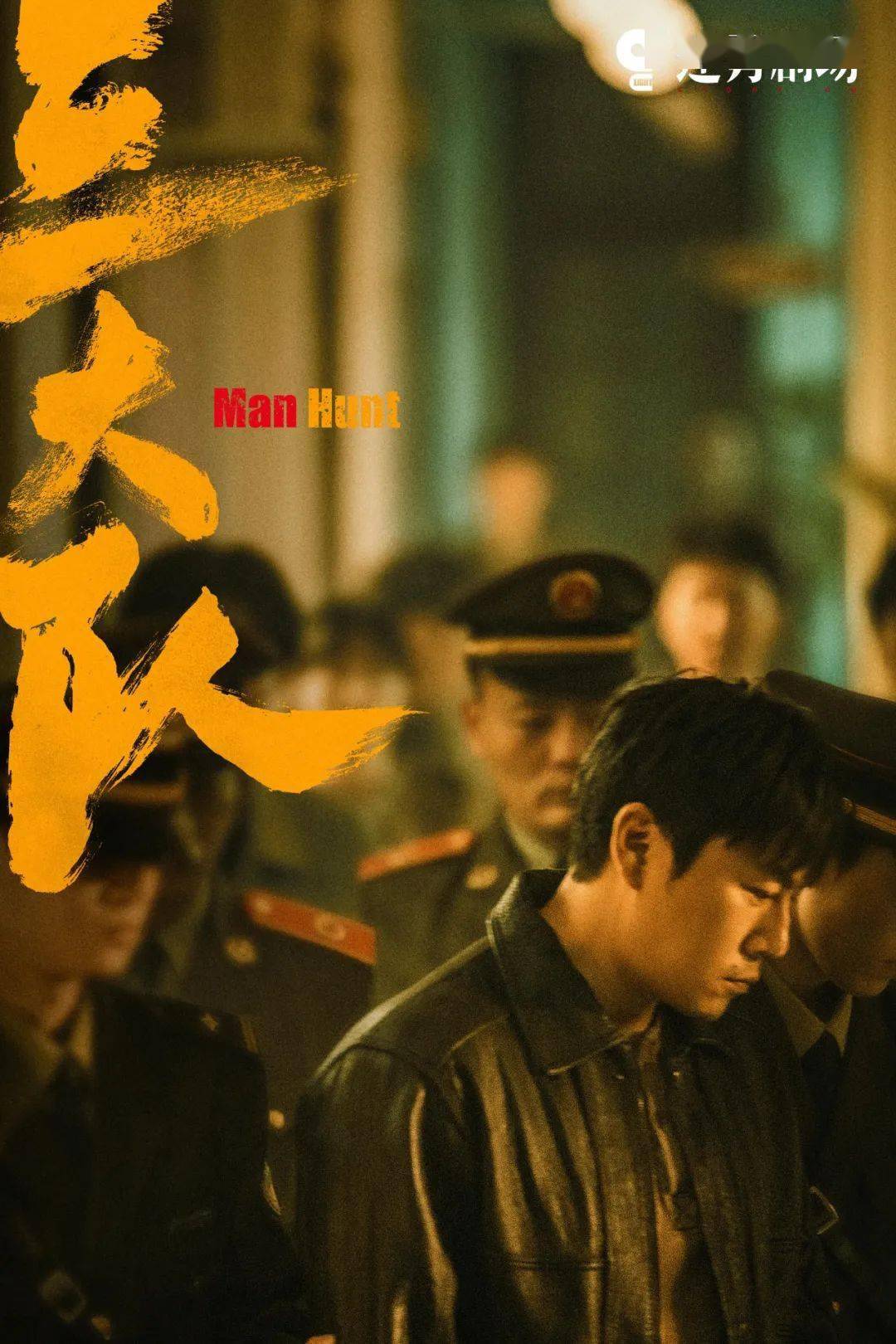 令人上头的悬疑剧，如何越走越稳？