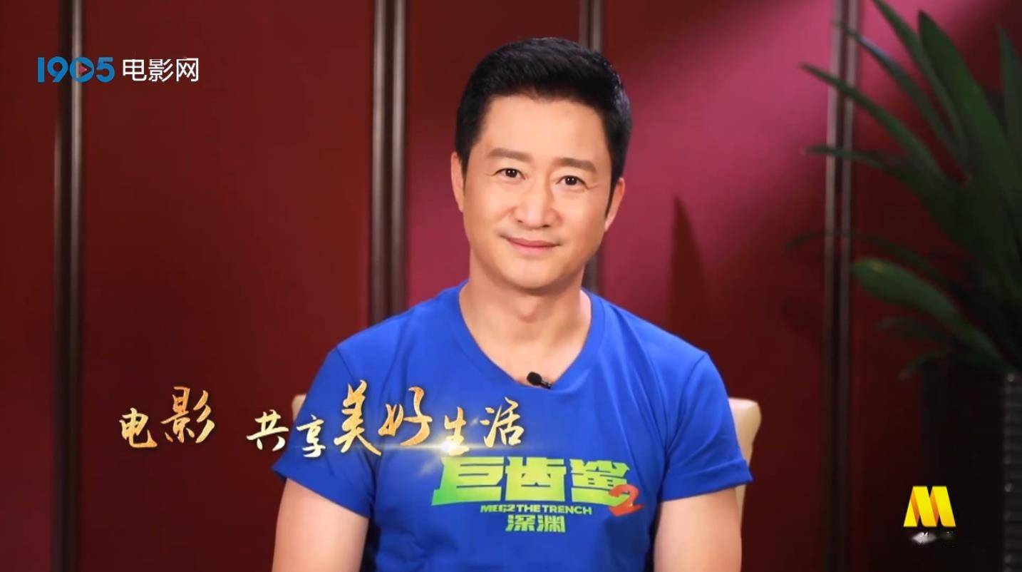 电影频道八月人物·吴京:让外国观众看到中国文化