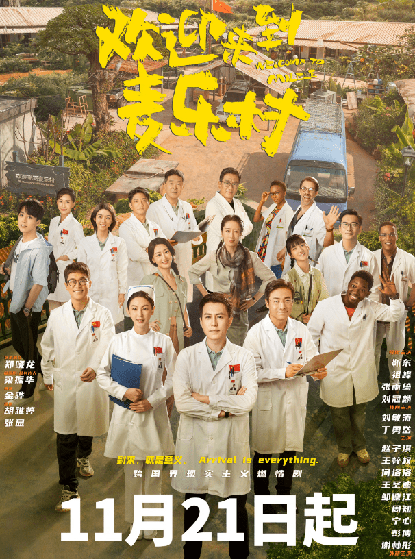 张雨绮新剧首播获赞！头婚老公嫖娼、二婚闹到警局的她今成小鲜肉收割机