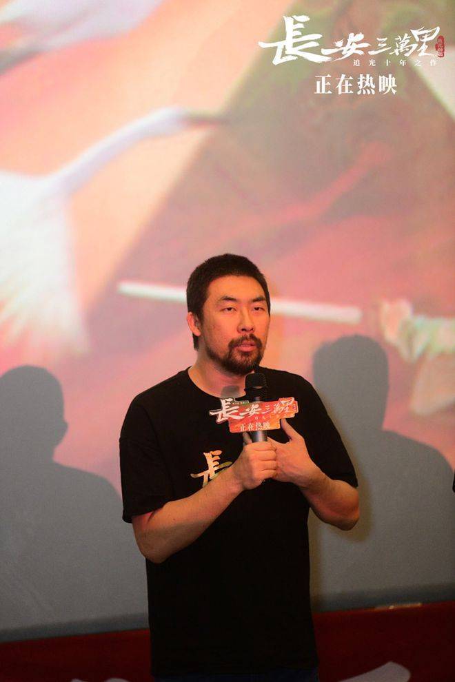 《长安三万里》发布“燕歌行”正片片段 高适风雪之中以诗明志