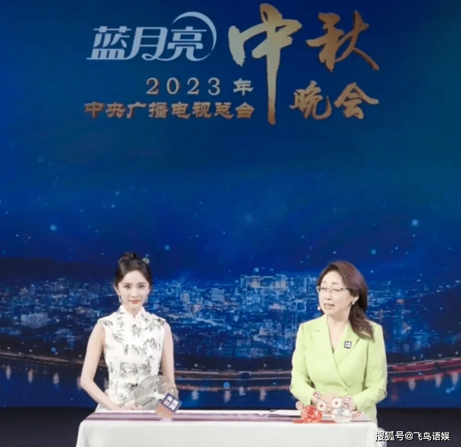 原创            中秋晚会官宣阵容！毛晓彤檀健次同台不合体！毛不易带病亮相！