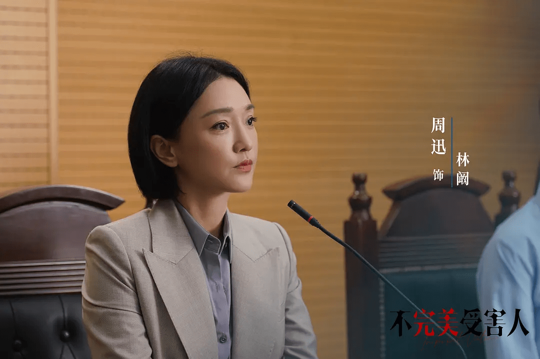 原创            三部新剧接连扑街，《玉骨遥》热度登顶，扯掉实力演员的遮羞布