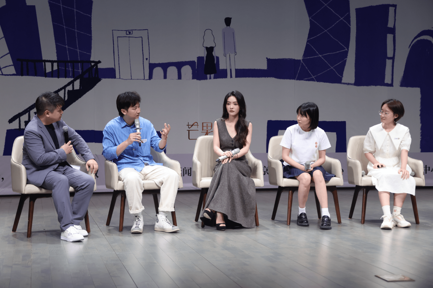 《装腔启示录》点映：蔡文静称装腔是双刃剑，爆料韩东君是可爱大直男