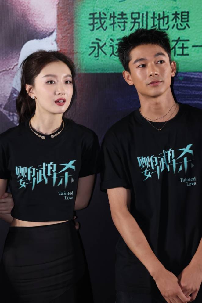 杨天真赞周冬雨成熟：《鹦鹉杀》里有女性魅力，跟之前青春形象不一样
