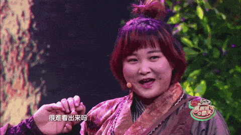 原创            贾玲的这瓜，有点大...