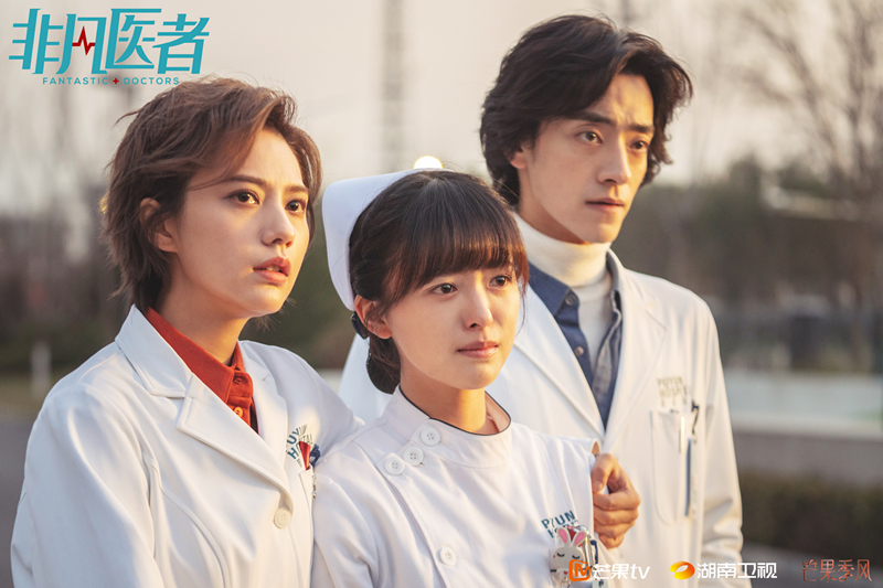 原创            《非凡医者》定档湖南卫视，张晚意姜珮瑶主演，陆川的别样医疗剧