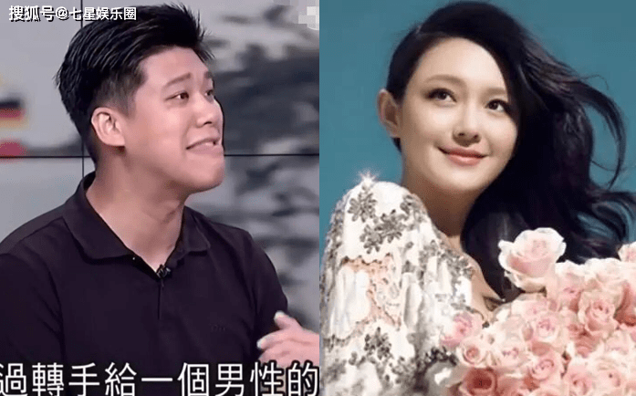 原创            葛斯齐光打雷不下雨，张兰回北京先训员工：小号不播的一律走人