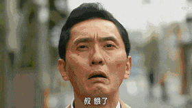 被全世界围观吃饭最多的男人，来上海了