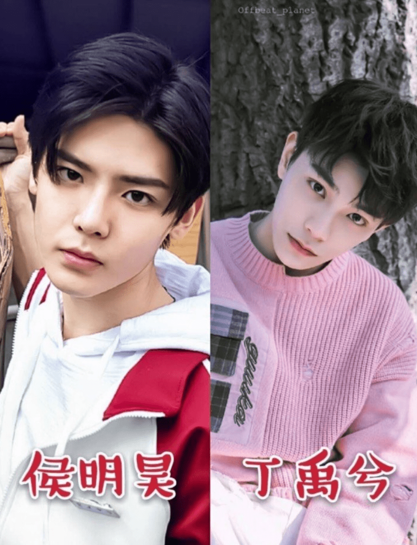 檀健次隐婚生子？Lisa被男友PUA？邓为飘了？虞书欣欺负人？​侯明昊丁禹兮捆绑？