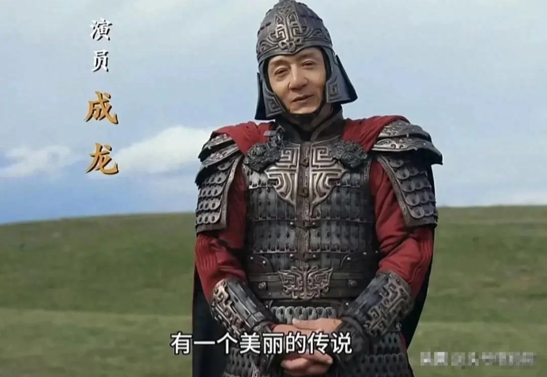 成龙新片《传说》点映口碑出炉！AI变脸遭批，金喜善出场观众哇塞