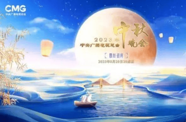 原创            中秋晚会嘉宾看点：杨幂胆有点肥、那英汪峰杨坤缺席、刀郎呼声高