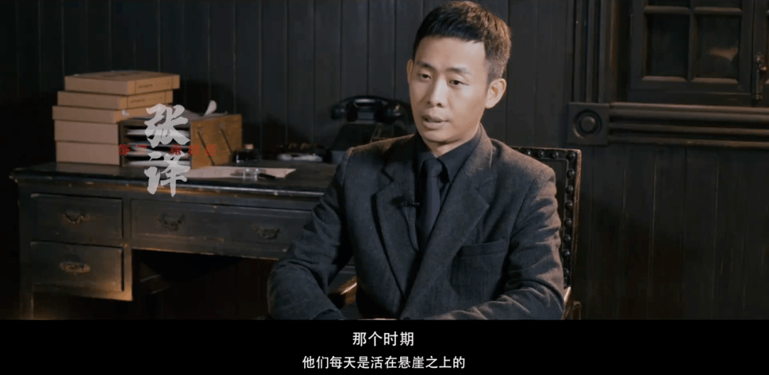 一个“大白屁股”惹的祸？被雪藏5年后，谍战片的“荣光”回来了
