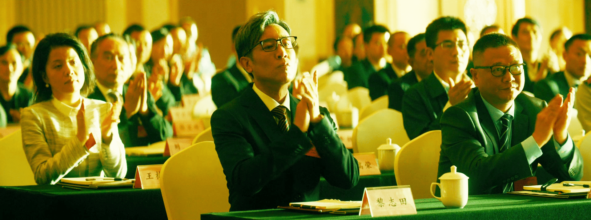 原创            4年了，张艺谋没让我们失望，这部“原味”反腐大片，拍得太真实