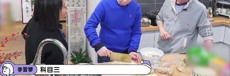 电影在找不跳科目三的“通告间”