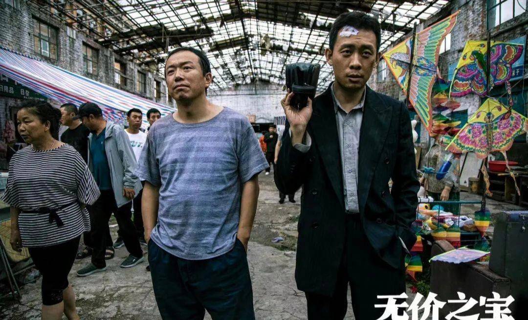 原创            明明是同一个人，演完《满江红》再演《无价之宝》，剧抛脸认不出