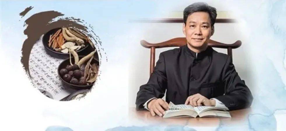 德叔医古 | 8月答问：睡不好，半夜醒，怎么办？