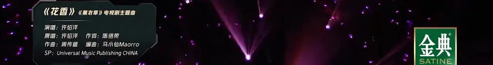 翻车这么狠，难以想象。
