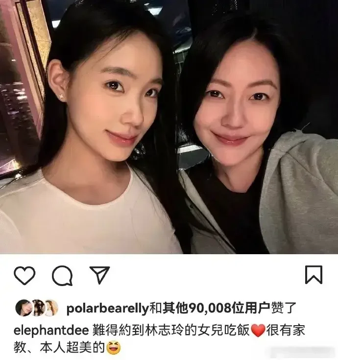小S晒与二女儿Lily合照 开玩笑称是林志玲女儿本人超美