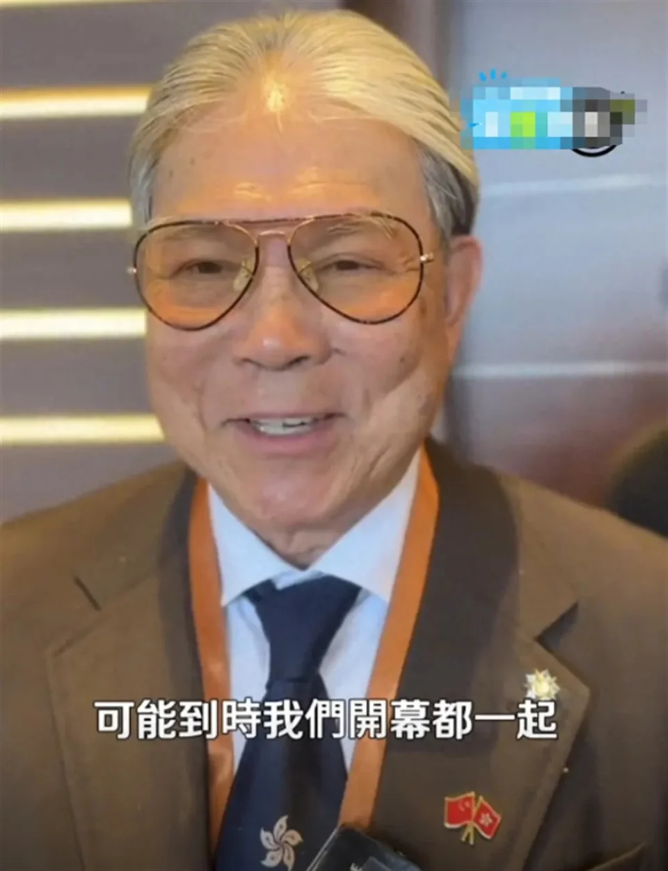 霍震霆提到郭晶晶夫妻俩非常开心，谈到二儿子，他表示不会催婚