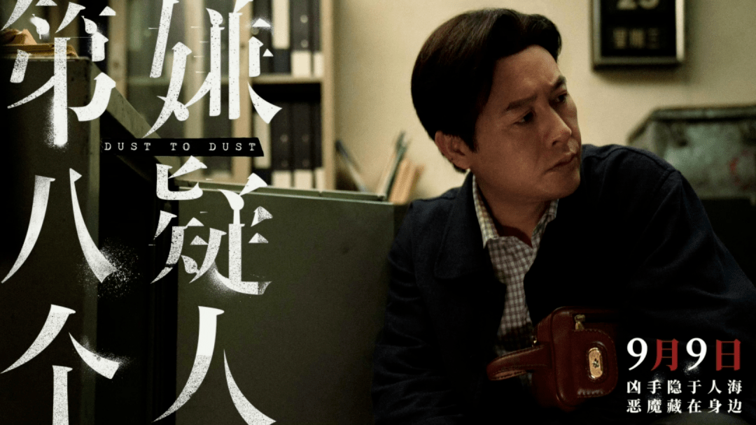 原创            一天三部新片惨遭滑铁卢，剧情低幼、演技拉胯，张颂文姚晨都救不了