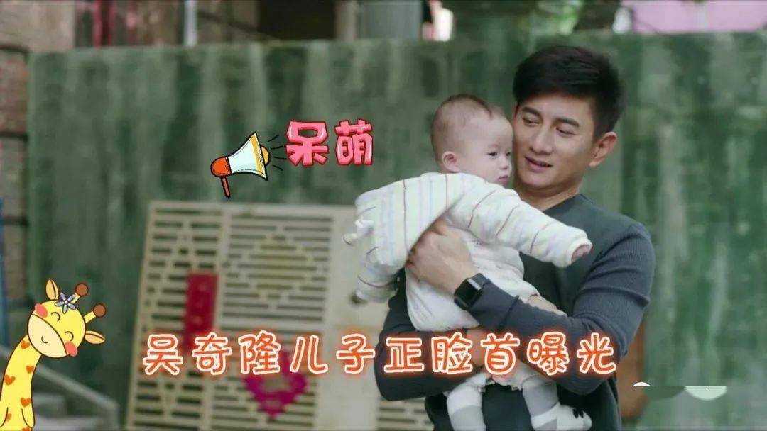 【2023.12.10】好多人讨厌刘宇宁？吴奇隆儿子？三叉戟2？罗云熙白鹿暧昧？欢乐颂5？关晓彤引进人才？