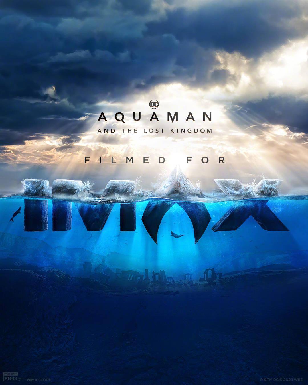 《海王2》曝IMAX版海报 海底世界从深处冉冉升起