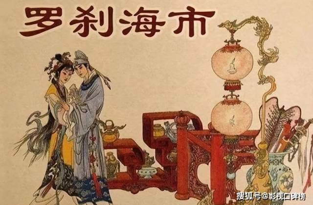 原创            那英评论区破千万，被扒出姐姐是《好声音》创始人，简直火上浇油