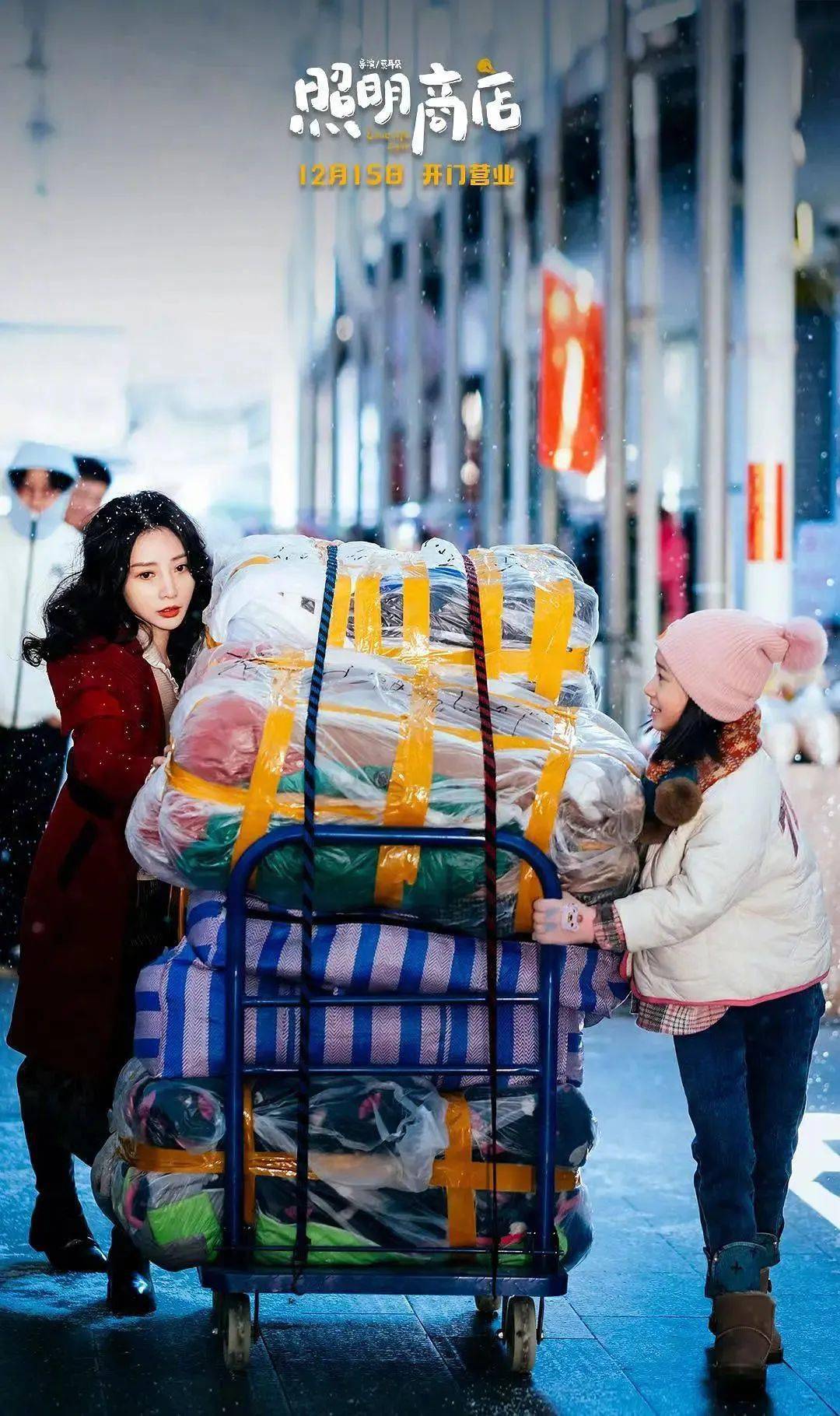 第20届中国（广州）国际纪录片节开幕；西班牙电影展下周开映；吕克·贝松新片《狗神》定档