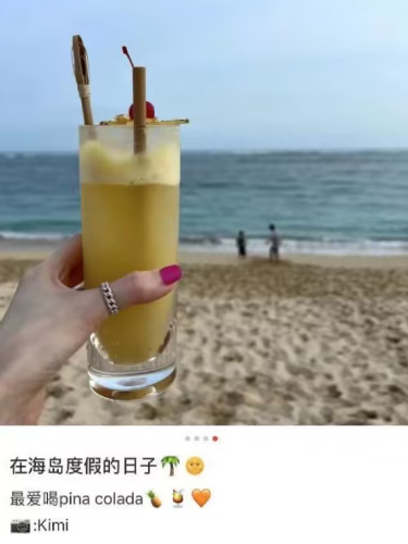 陈若仪一家五口海岛度假 kimi贴心为妈妈拍照
