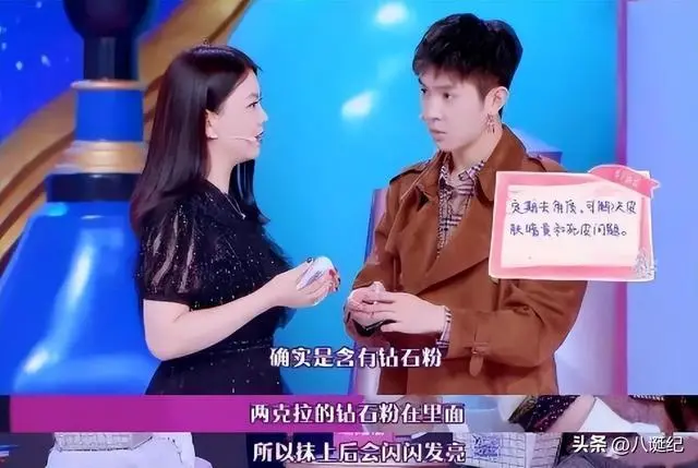 一般男人养不起的5位女星，个个壕无人性花钱如流水，来看看都有谁