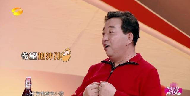 原创            好事将近？吴昕郑凯带父母同游被偶遇，四年前就曾传出同居消息