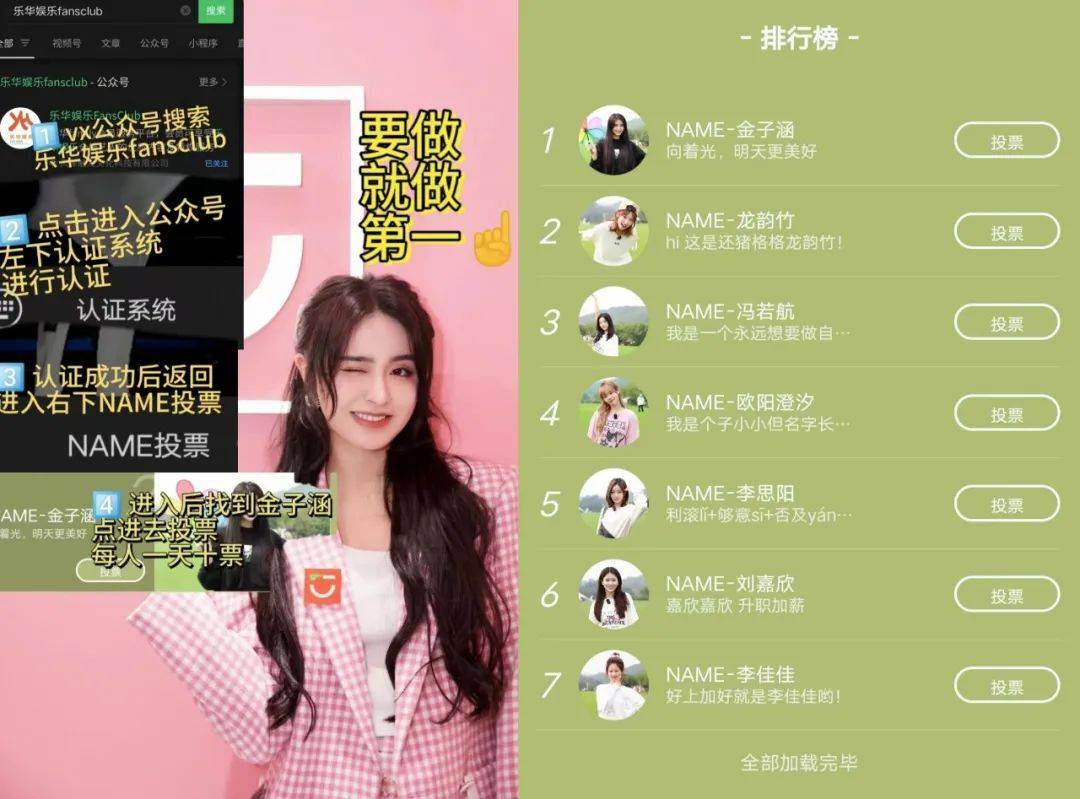 原创            出海务工或者下乡务农，内娱偶像产业如何“去产能”？