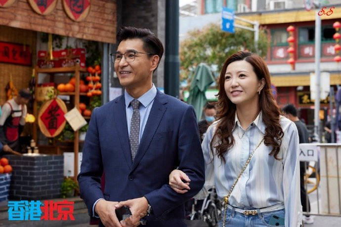 原创            《香港人在北京》定档，陈展鹏吴若希主演，编剧曾执笔经典版射雕