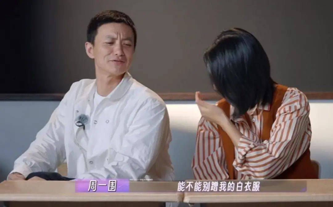 原创            婚后一直AA制，被公公骂，放弃事业，娱乐圈的“朱丹”们可不少