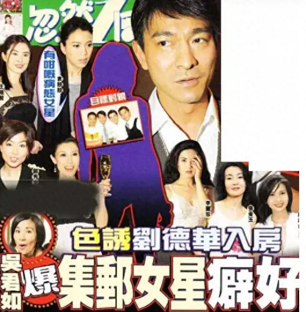 与名导同居27年，生了娃都没转正，她一句颠话，让港娱明星都慌了