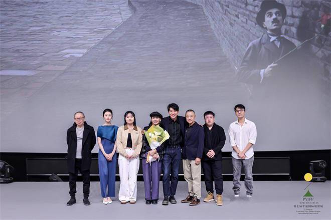 《逍遥游》主创首映落泪 导演谈艾丽娅错失金鸡