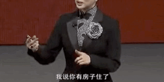 金星第一任妻子长相貌美如花，离婚时还怀着孕，如今过得怎样了？