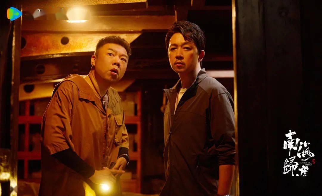 《鬼吹灯》系列的“冰与火之歌”