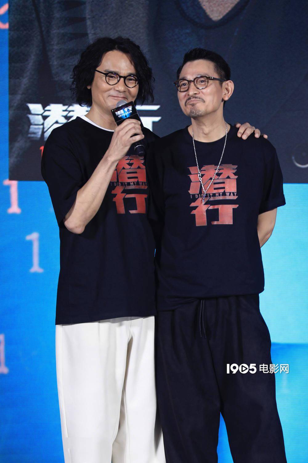 《潜行》亮相金鸡 林家栋彭于晏称刘德华“狠人”