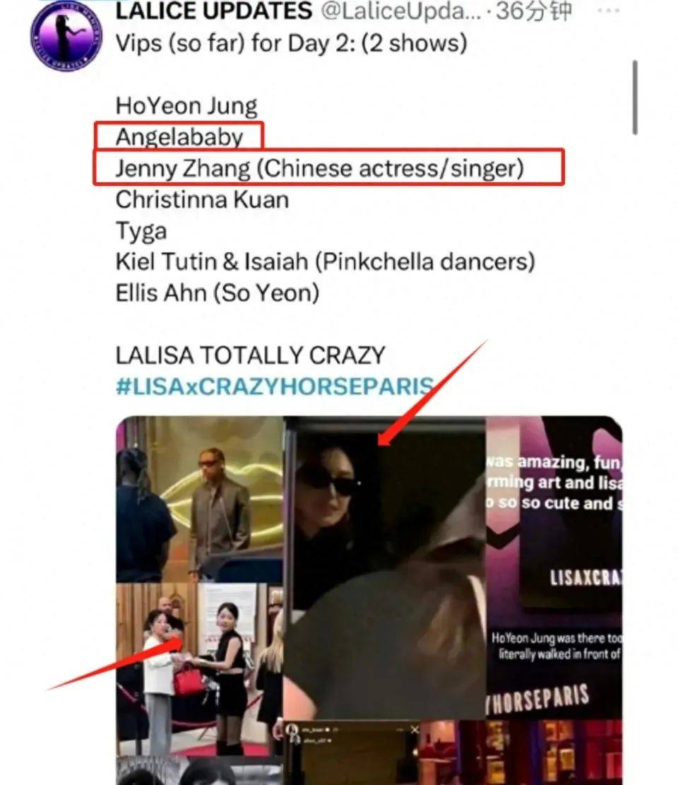 原创            疯马秀风波升级，牵连黄晓明，杨颖这次该何去何从？