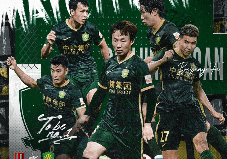中超联赛精选 19:30 成都蓉城vs北京国安