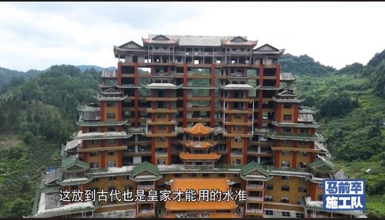 造价2亿的水司楼背后：投资方陷拖欠货款纠纷，实控人多次被限消