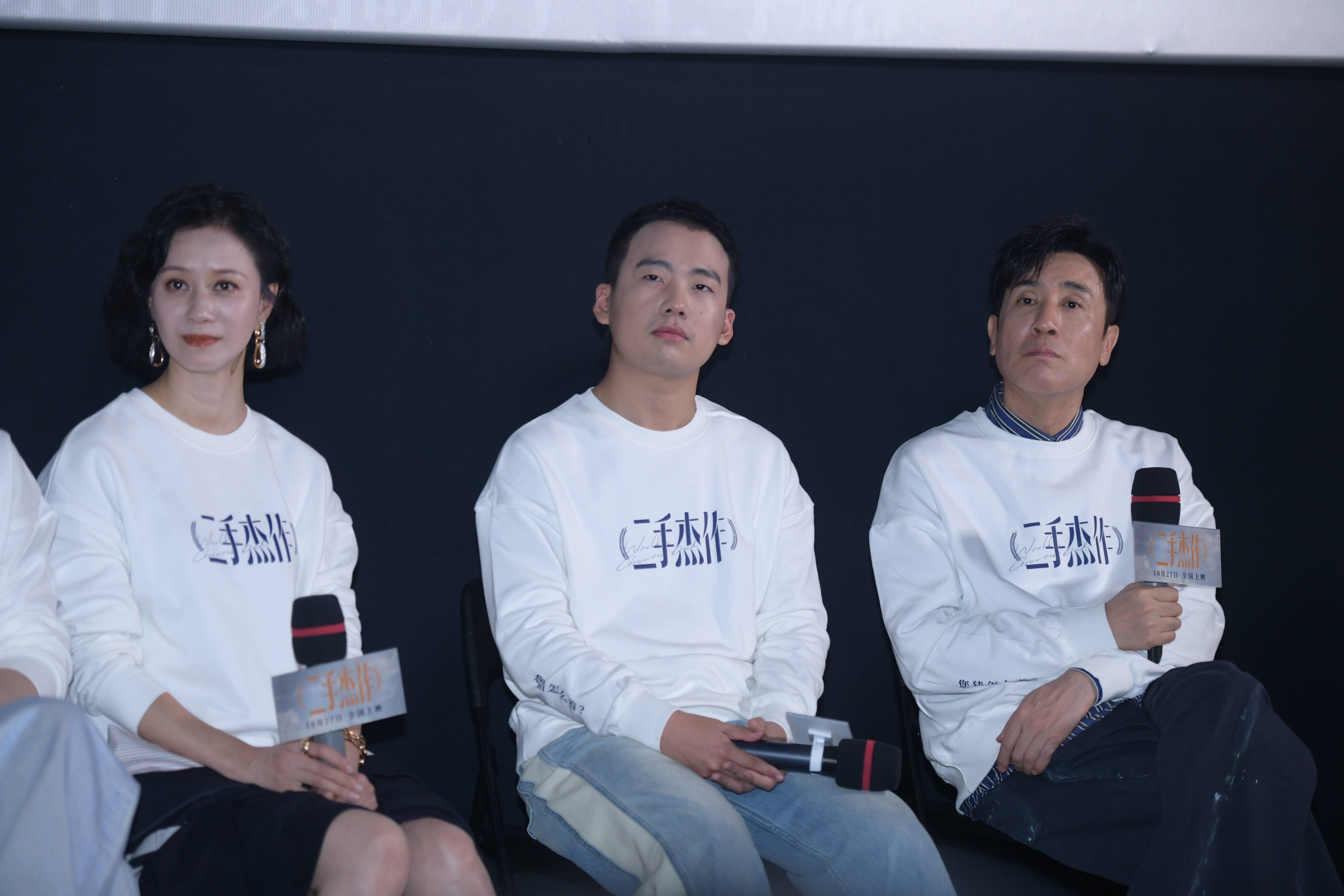 于和伟谈表演：演戏要好玩生动，这样别人才会关心你的人物命运
