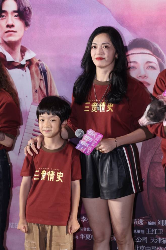 高叶向《三贵情史》导演自荐：我也是不错的优秀女演员，希望能够合作