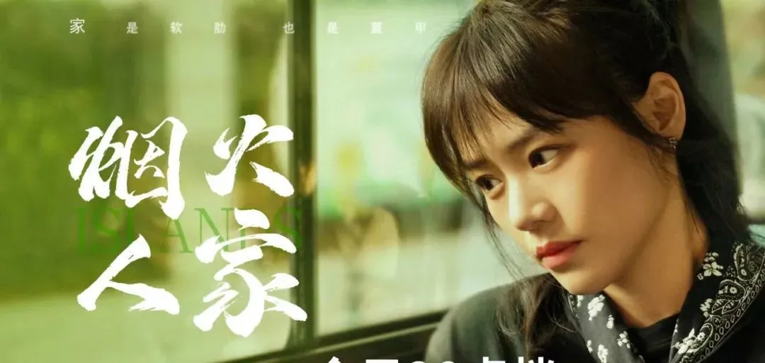 什么剧组夫妻？这俩是真谈过吧......