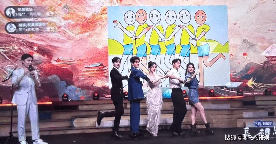 原创            《长相思》演唱会尴尬到离谱！檀健次堵车，张晚意诗朗诵，邓为做饭