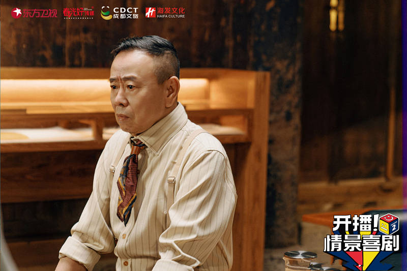 原创            《蔡安逸》败给潘长江？虽败犹荣，百万嫁妆设定，促进社会进步