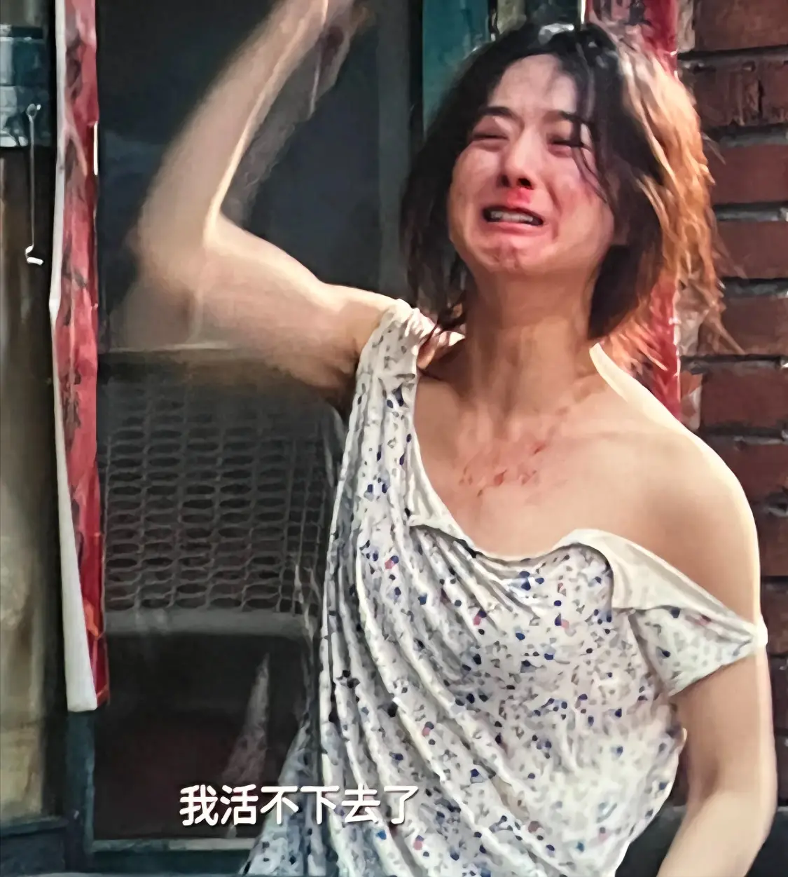 第二十条赵丽颖脸上的性暗示，张艺谋处理过，看懂了后背发凉
