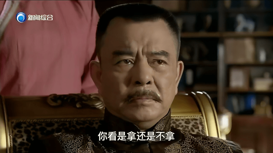 原创            《喜蛋传奇》首播，来喜刘芸王迅主演，傻小子勇闯上海滩，抗日剧