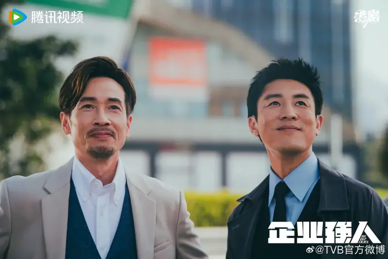 TVB商战剧《企业强人》完美收官！联动大湾区，打造港剧新模式